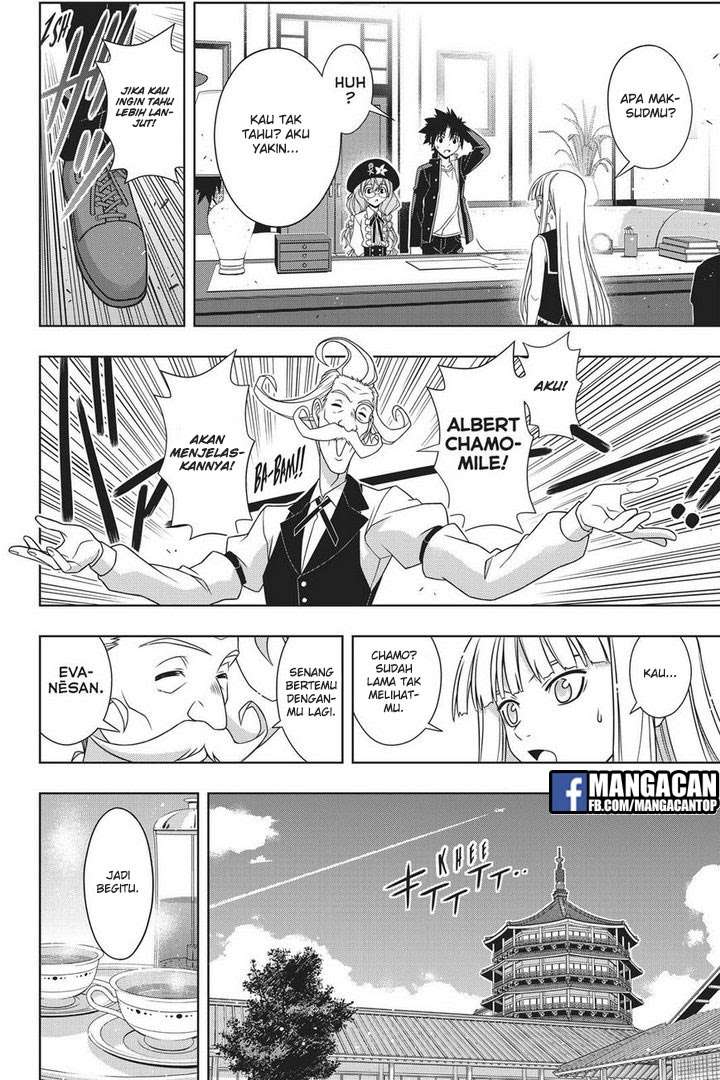 Martial Peak Part 2 Chapter 2960 - halaman 14