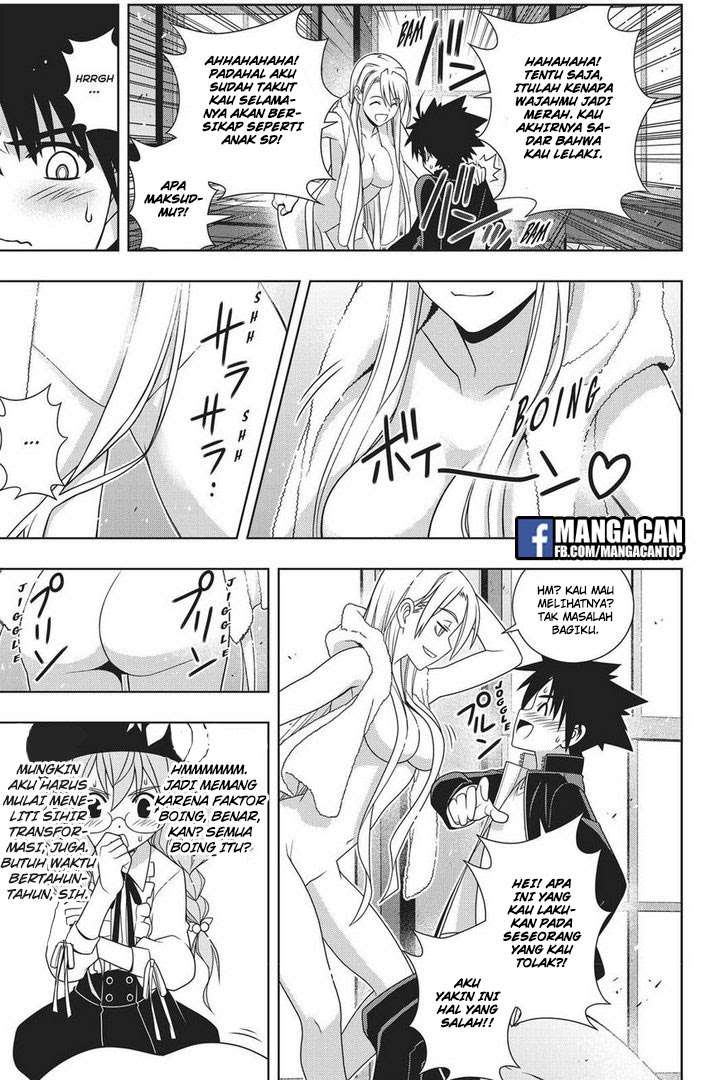 Martial Peak Part 2 Chapter 2960 - halaman 5
