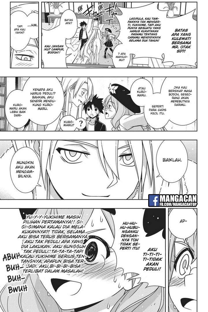 Martial Peak Part 2 Chapter 2960 - halaman 7