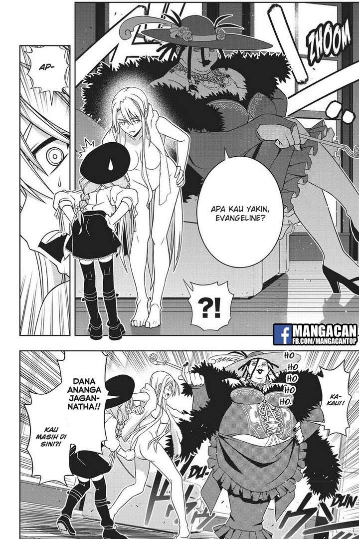 Martial Peak Part 2 Chapter 2960 - halaman 8