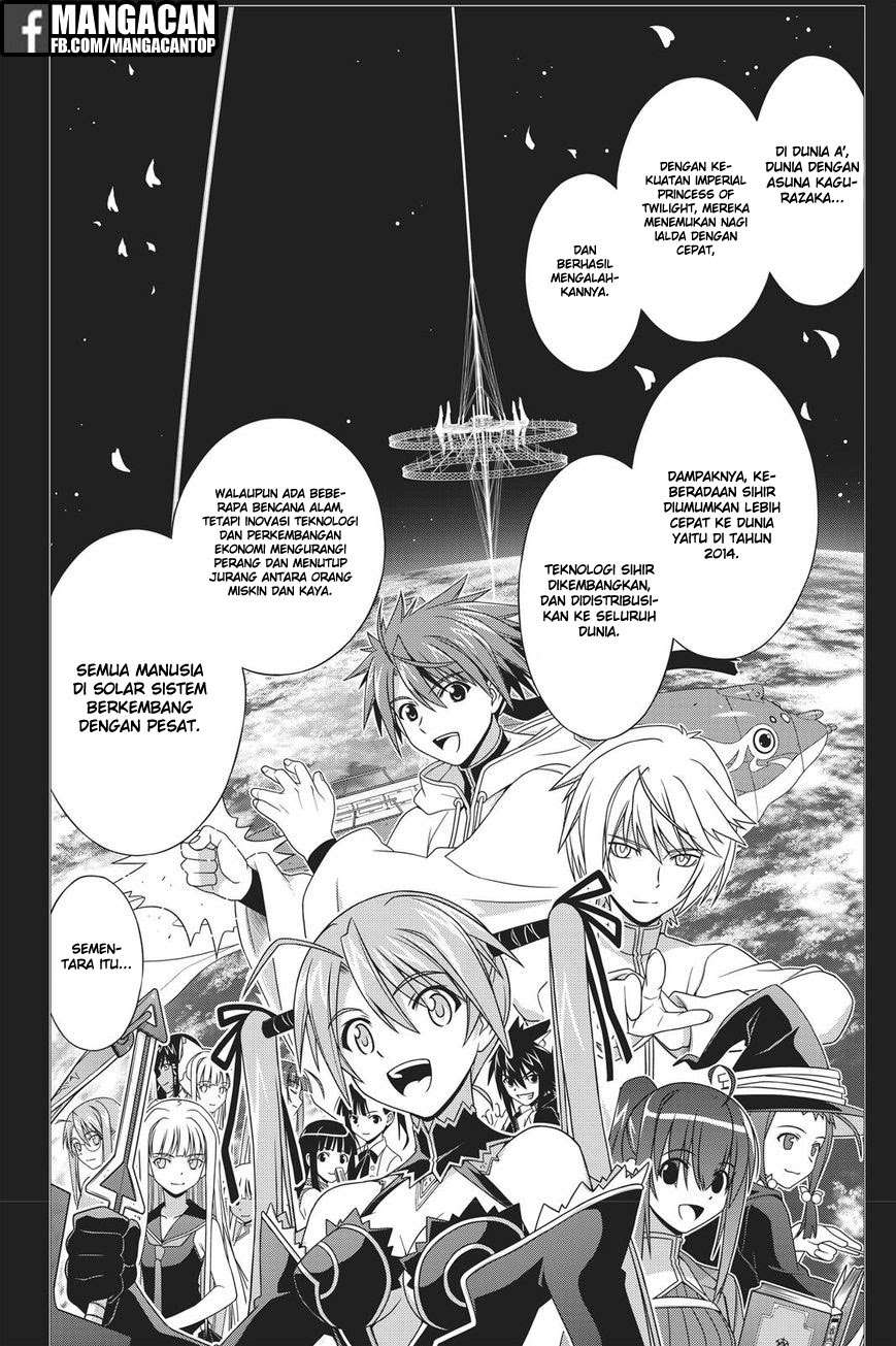 Martial Peak Part 2 Chapter 2961 - halaman 12