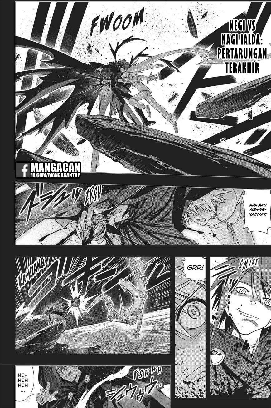 Martial Peak Part 2 Chapter 2961 - halaman 17