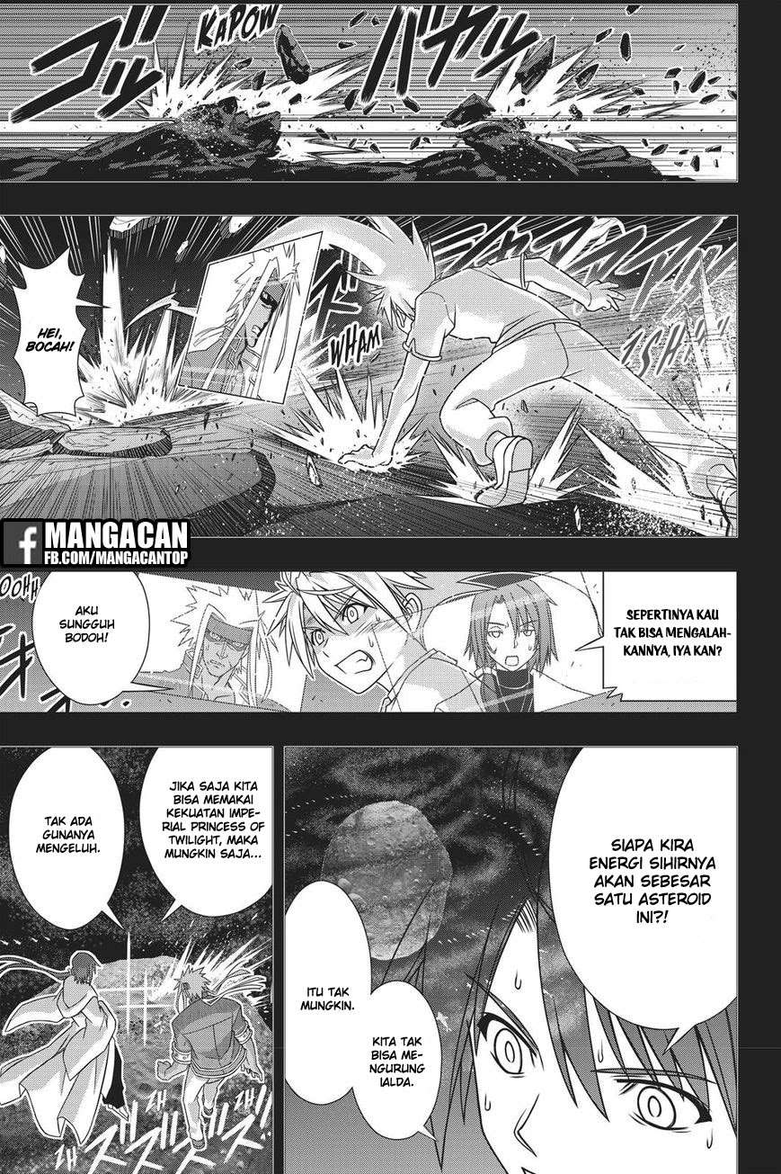 Martial Peak Part 2 Chapter 2961 - halaman 18