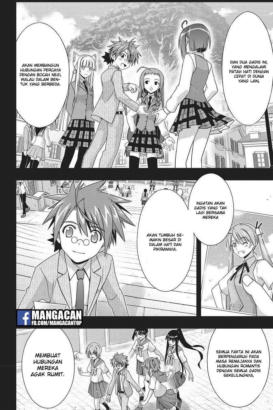 Martial Peak Part 2 Chapter 2961 - halaman 8