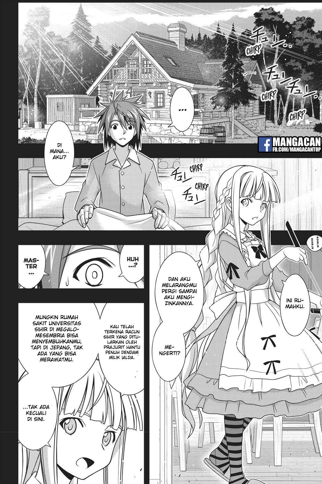 Martial Peak Part 2 Chapter 2962 - halaman 10