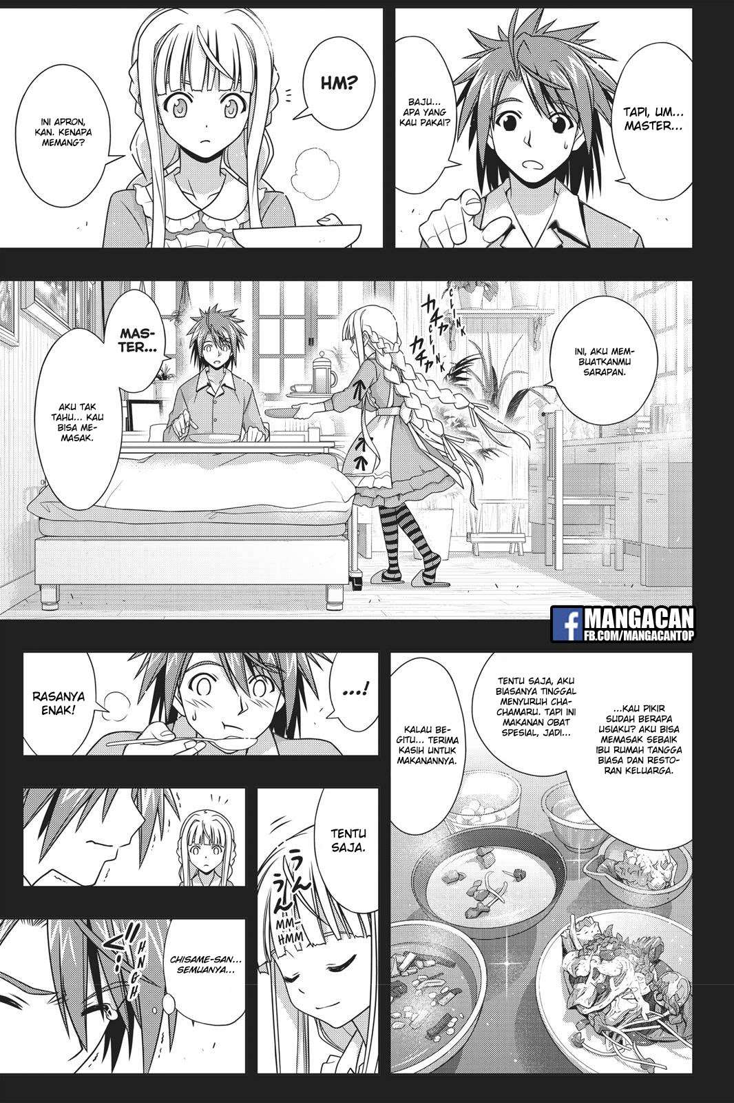 Martial Peak Part 2 Chapter 2962 - halaman 11