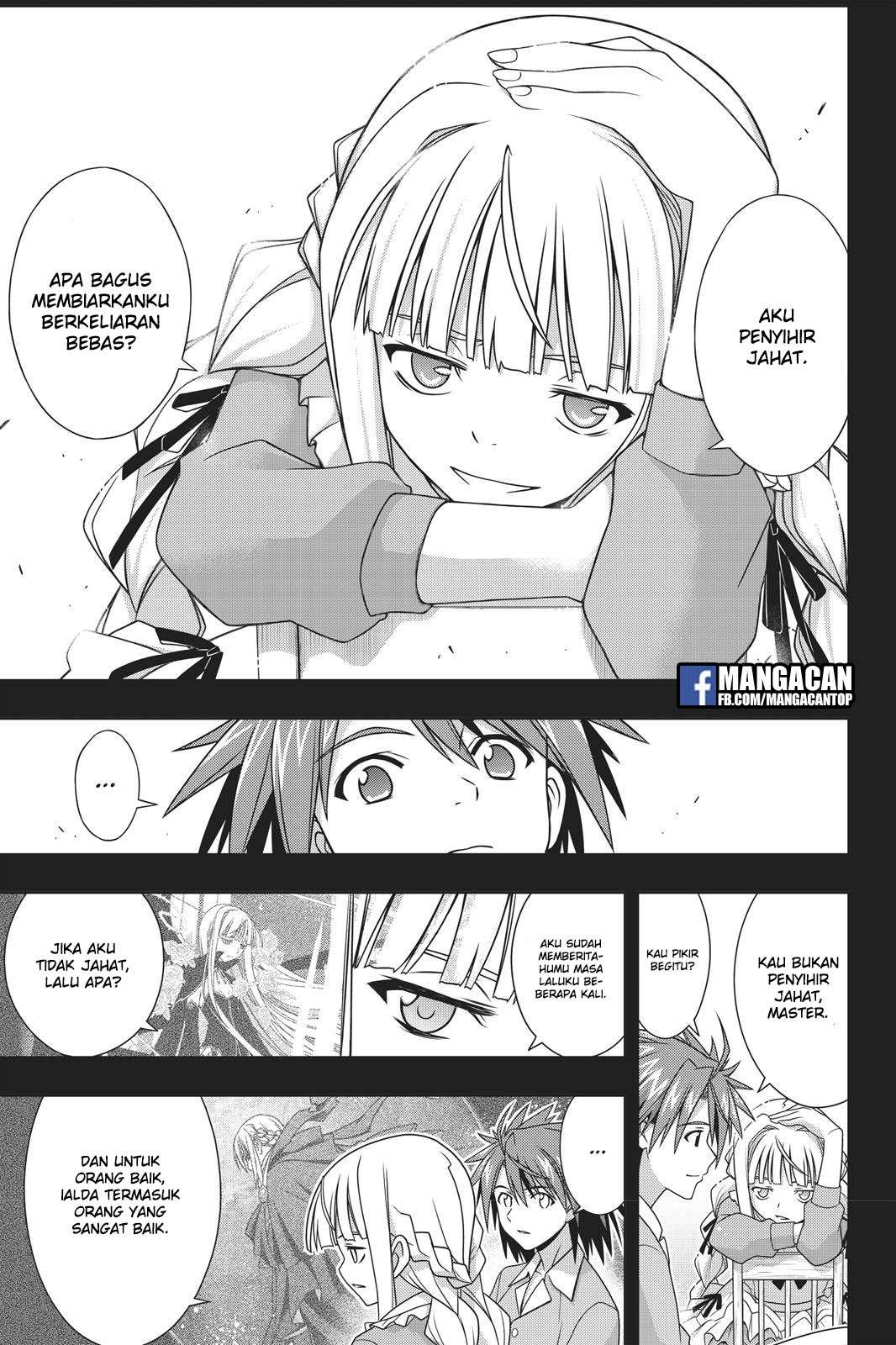 Martial Peak Part 2 Chapter 2962 - halaman 13
