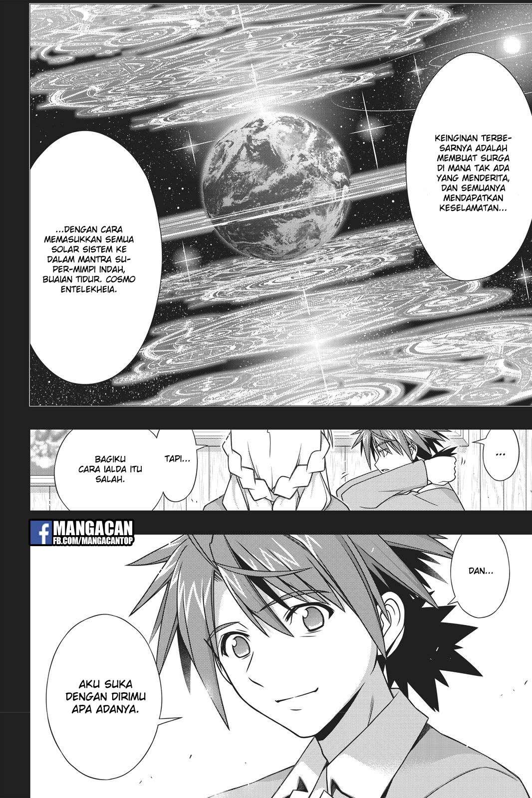 Martial Peak Part 2 Chapter 2962 - halaman 14