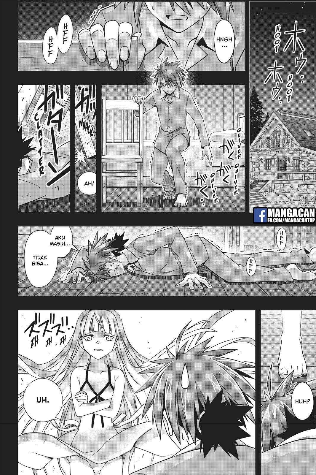 Martial Peak Part 2 Chapter 2962 - halaman 16