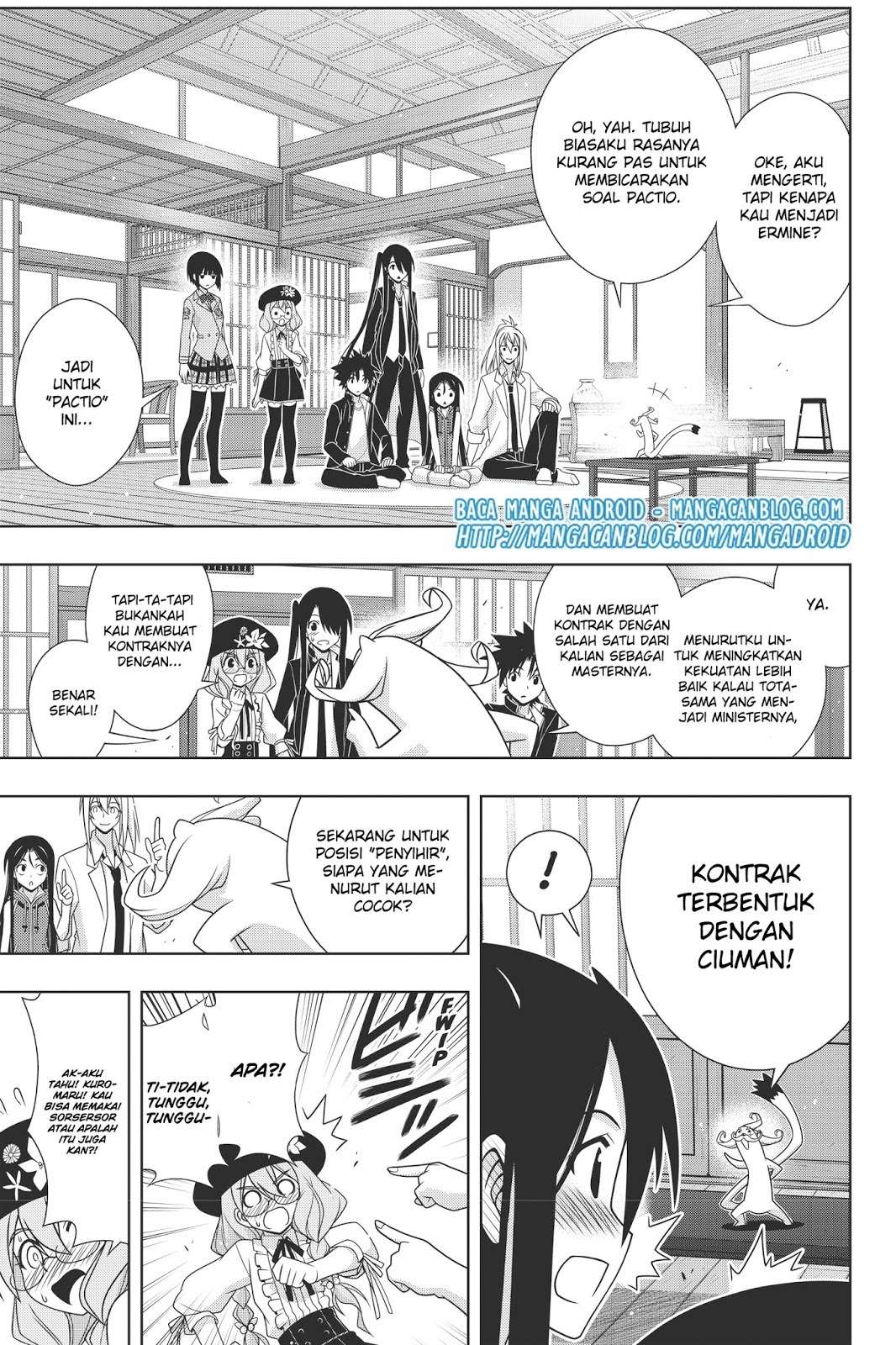 Martial Peak Part 2 Chapter 2964 - halaman 11