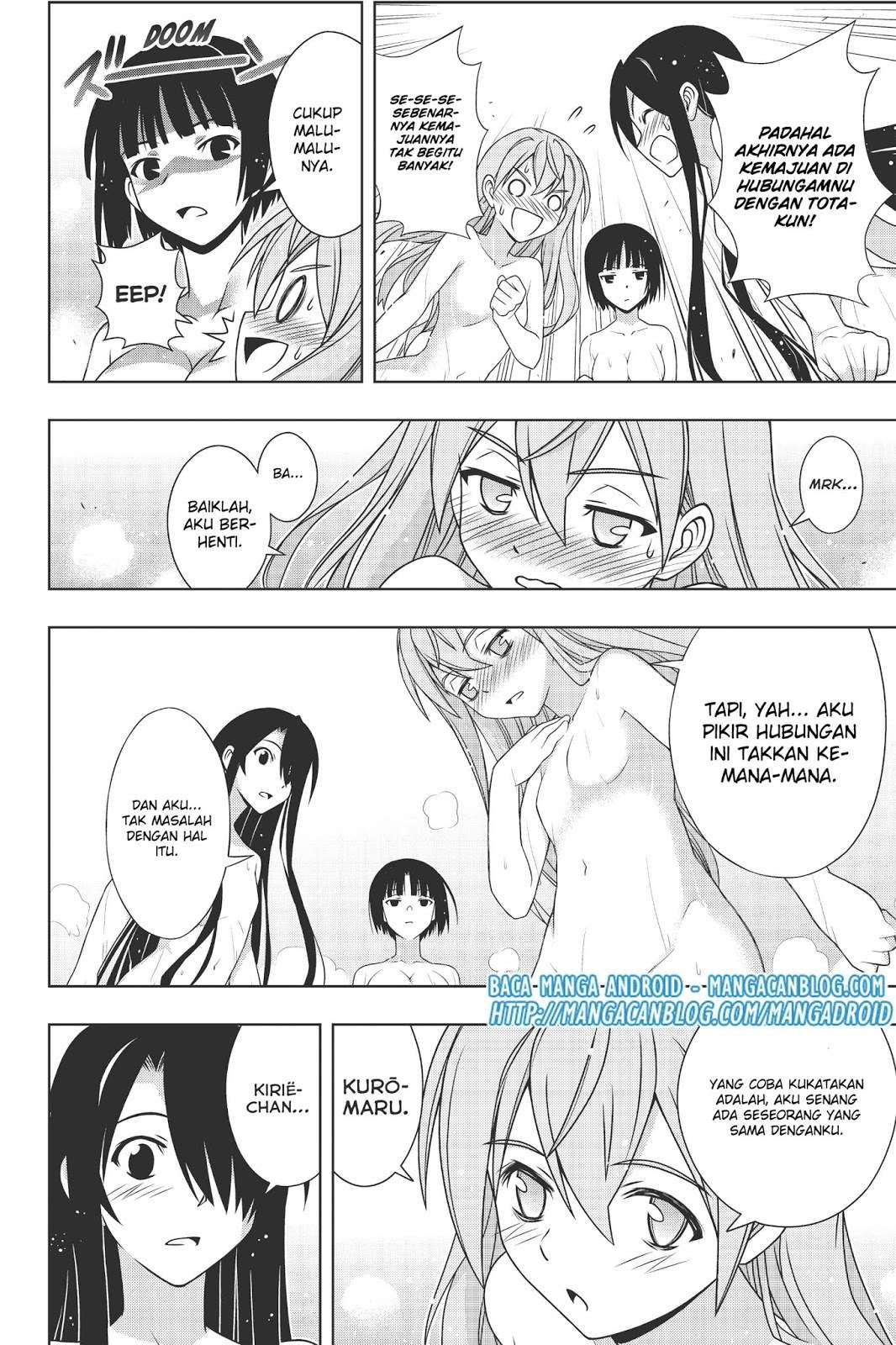 Martial Peak Part 2 Chapter 2965 - halaman 13