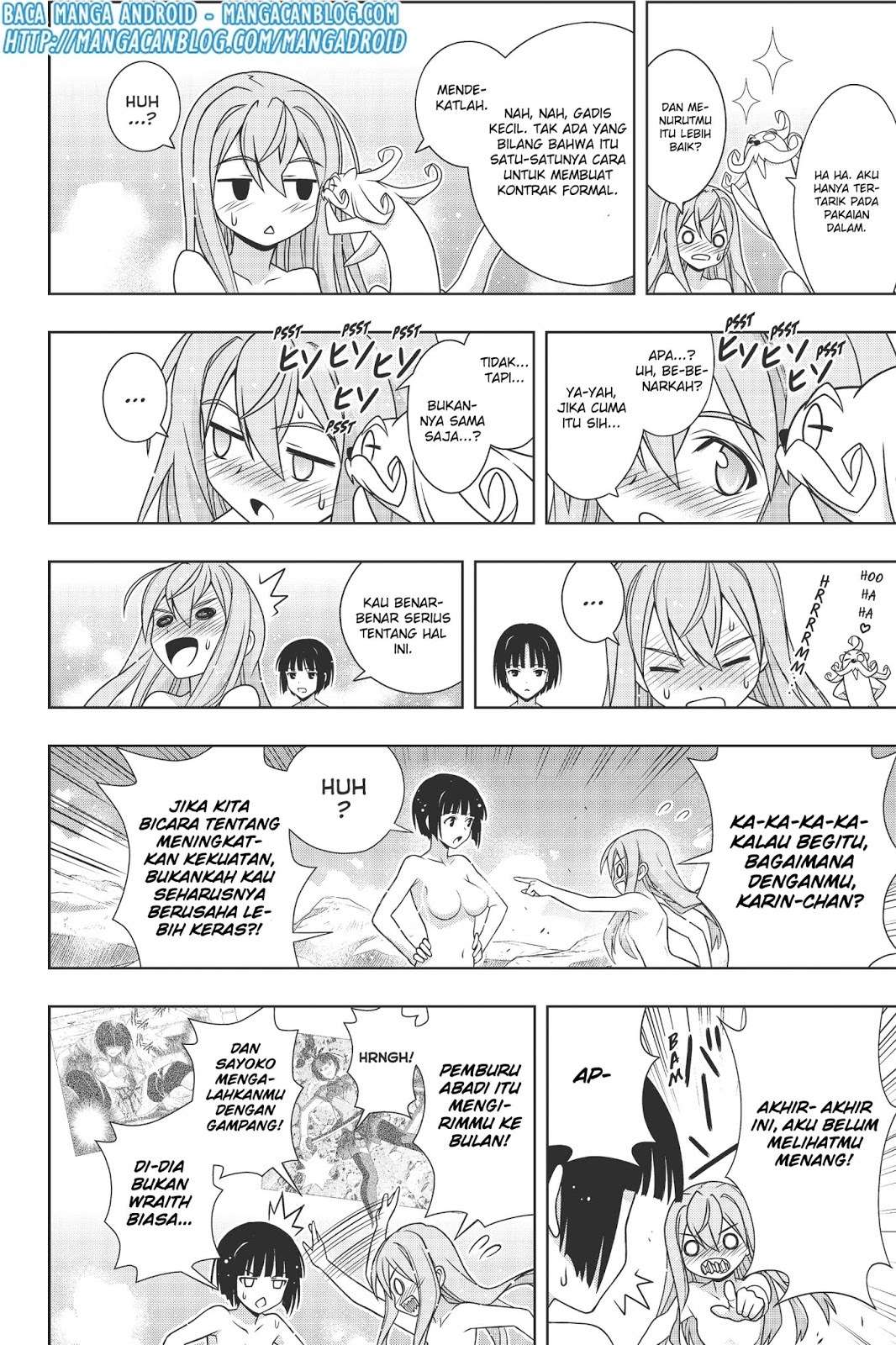 Martial Peak Part 2 Chapter 2965 - halaman 17