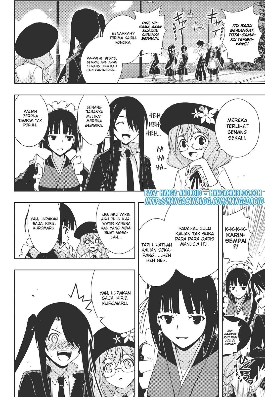 Martial Peak Part 2 Chapter 2965 - halaman 9