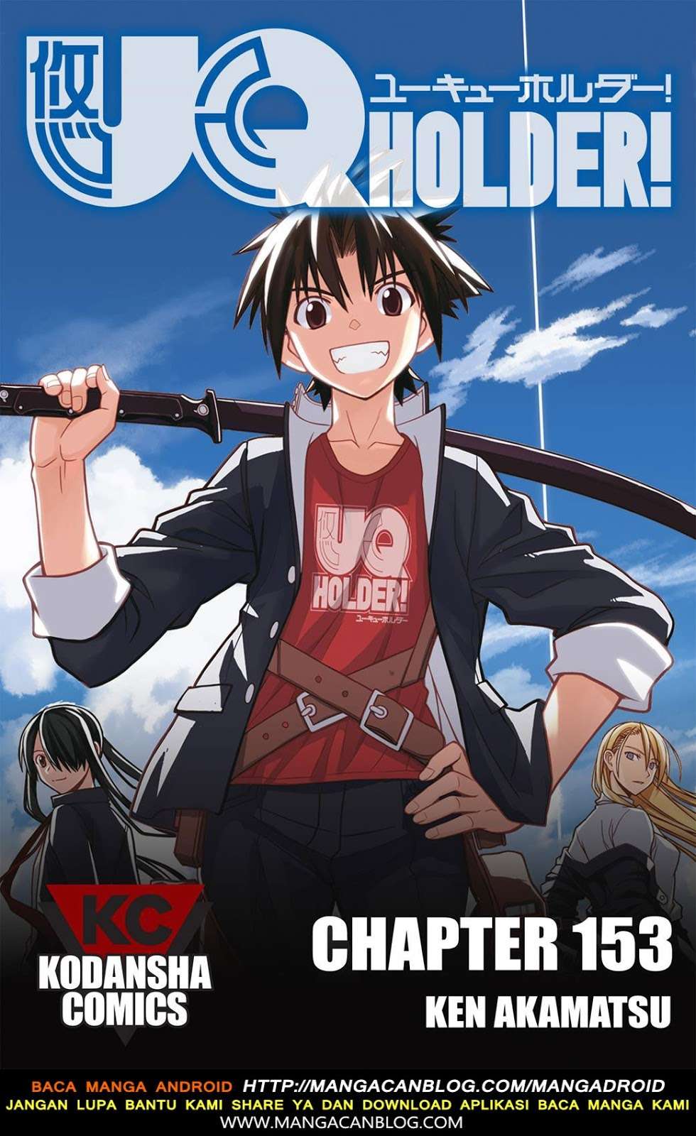 Martial Peak Part 2 Chapter 2966 - halaman 1