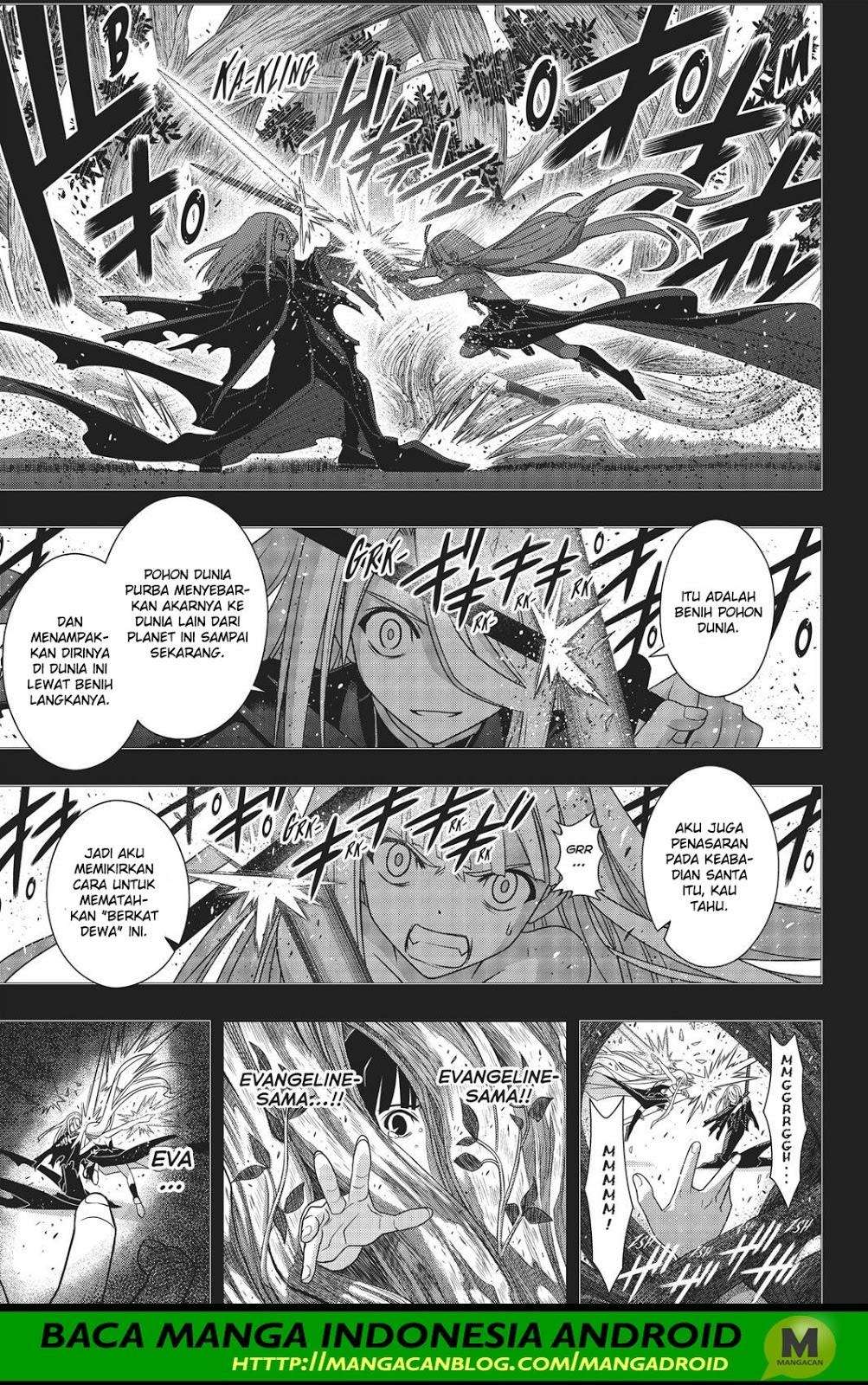 Martial Peak Part 2 Chapter 2968 - halaman 12