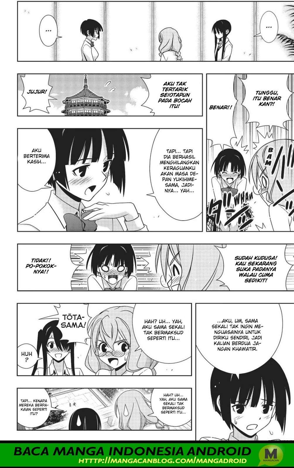 Martial Peak Part 2 Chapter 2969 - halaman 11