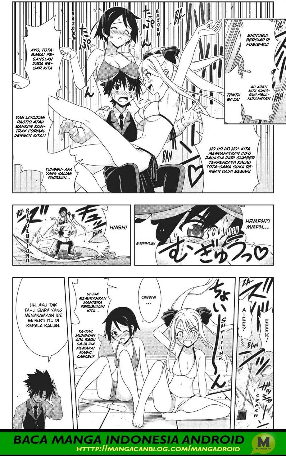 Martial Peak Part 2 Chapter 2969 - halaman 13