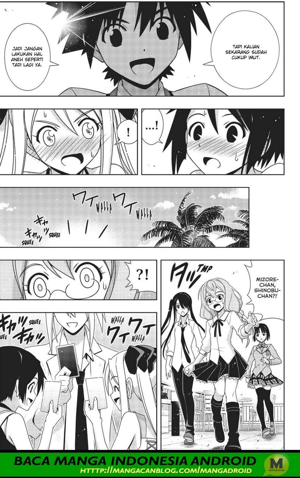 Martial Peak Part 2 Chapter 2969 - halaman 14