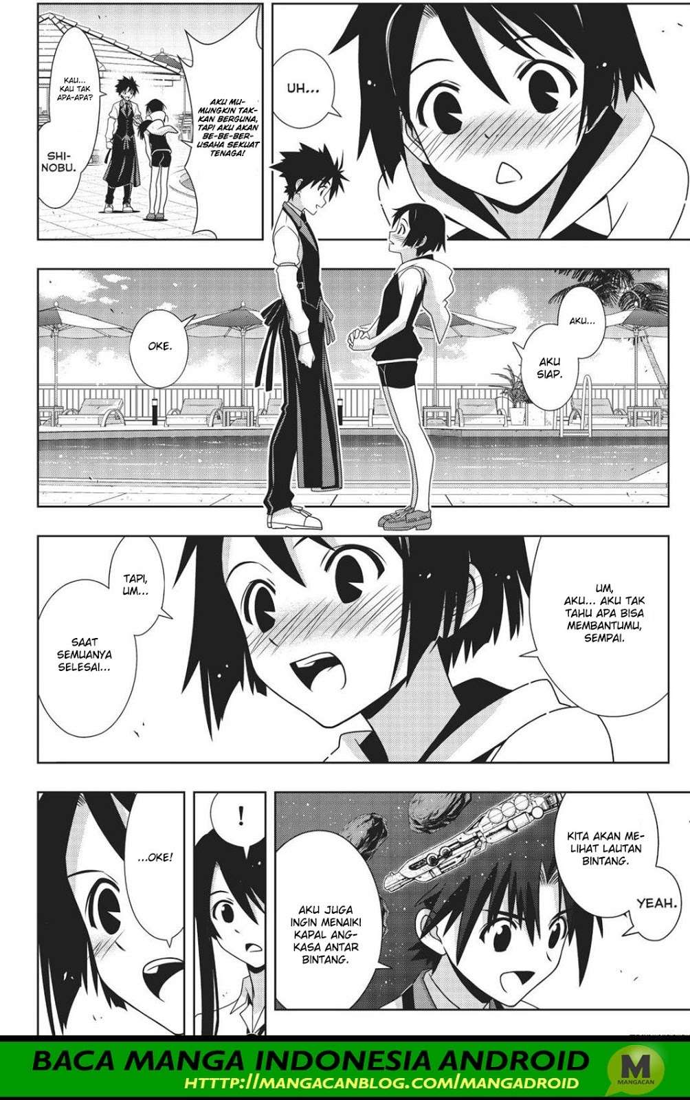 Martial Peak Part 2 Chapter 2969 - halaman 17