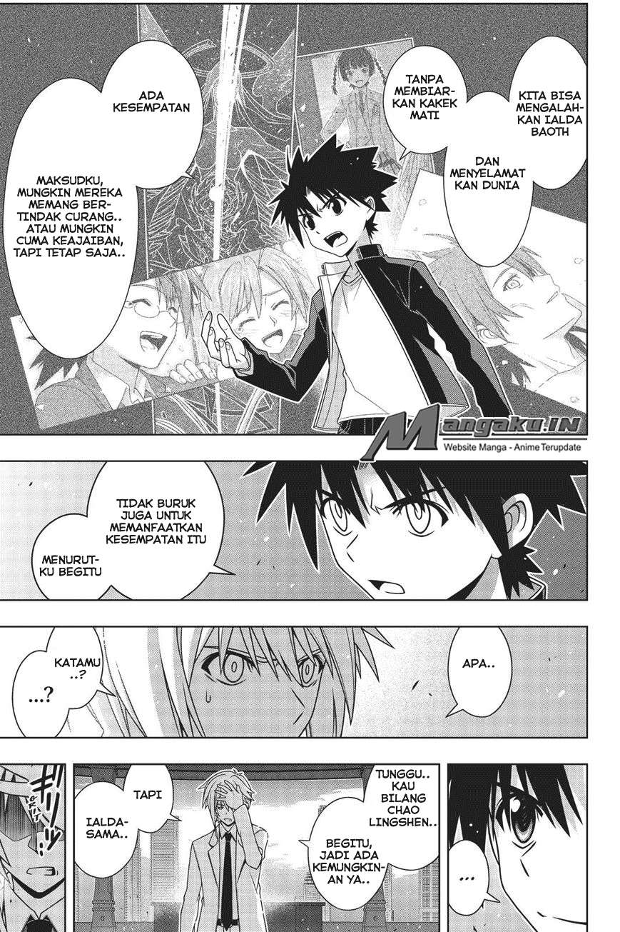 Martial Peak Part 2 Chapter 2970 - halaman 5