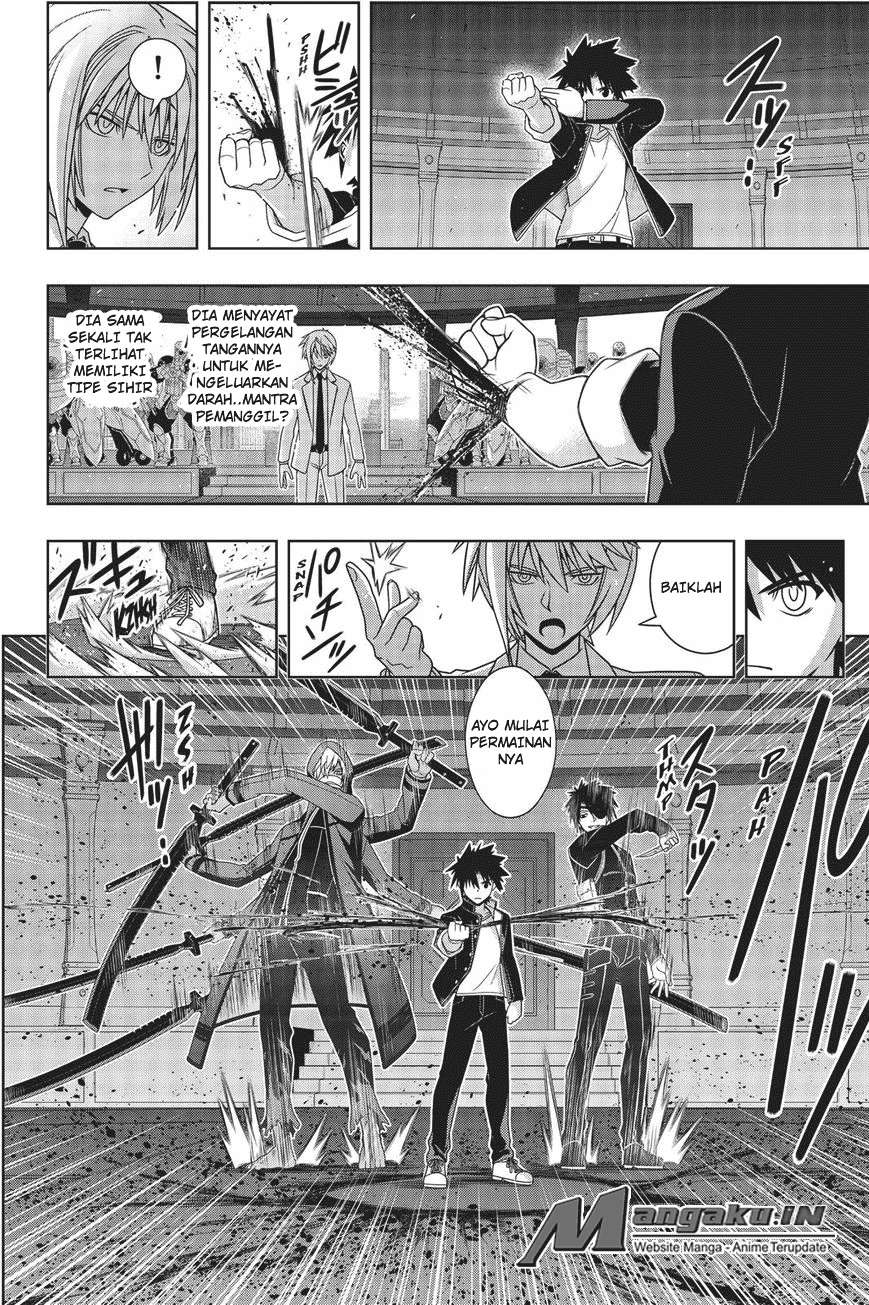 Martial Peak Part 2 Chapter 2970 - halaman 8