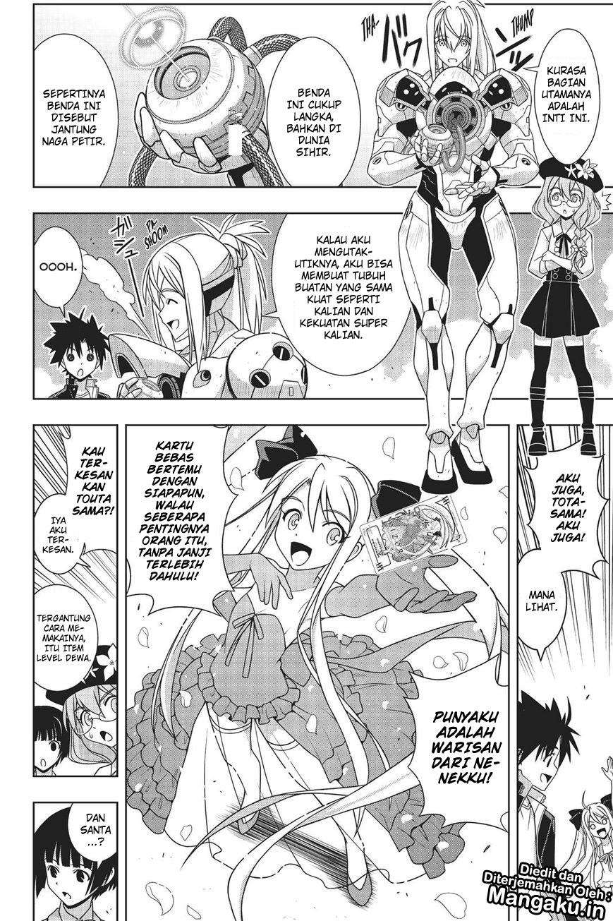 Martial Peak Part 2 Chapter 2971 - halaman 10
