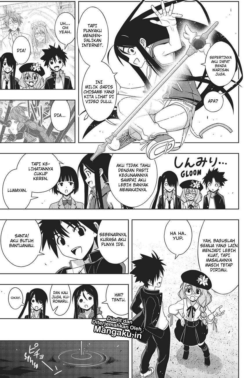 Martial Peak Part 2 Chapter 2971 - halaman 11