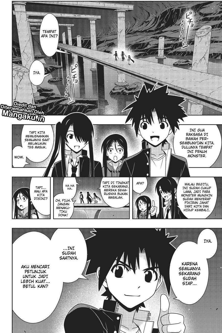 Martial Peak Part 2 Chapter 2971 - halaman 12