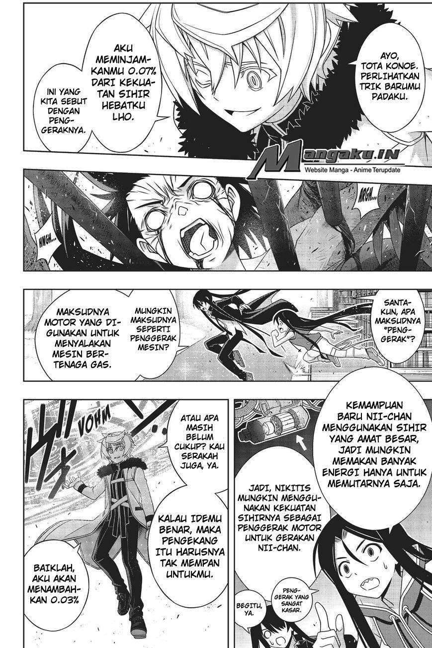 Martial Peak Part 2 Chapter 2972 - halaman 12