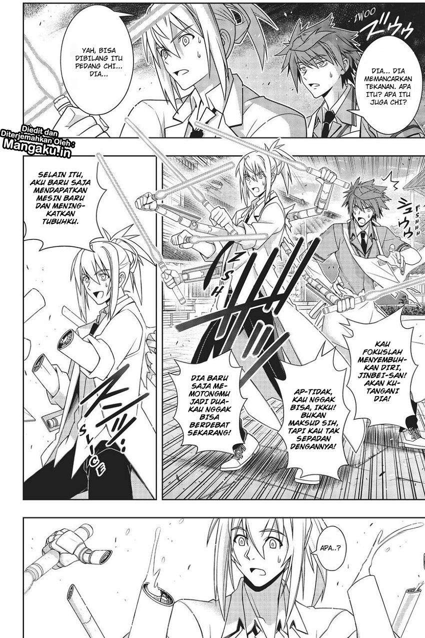 Martial Peak Part 2 Chapter 2973 - halaman 10
