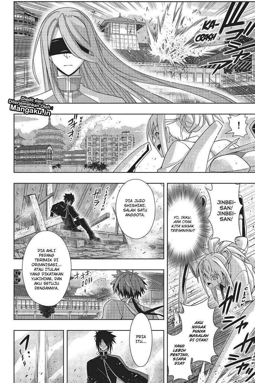 Martial Peak Part 2 Chapter 2973 - halaman 14