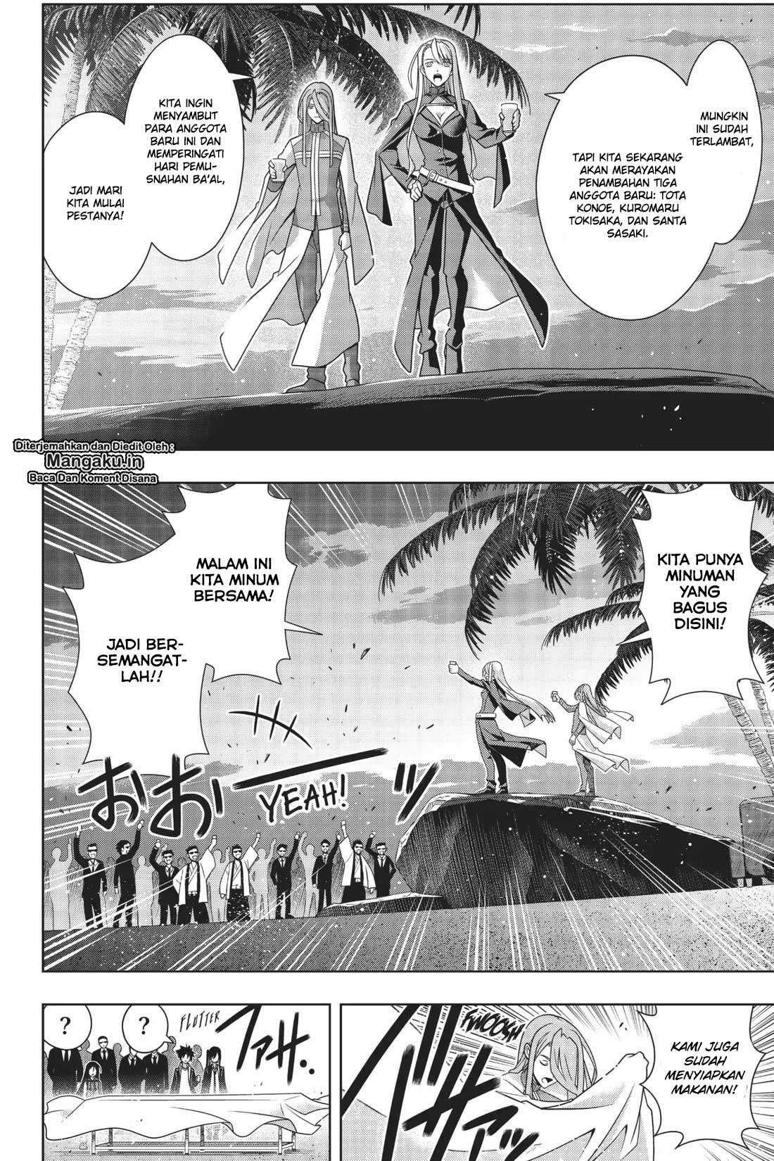Martial Peak Part 2 Chapter 2983 - halaman 10