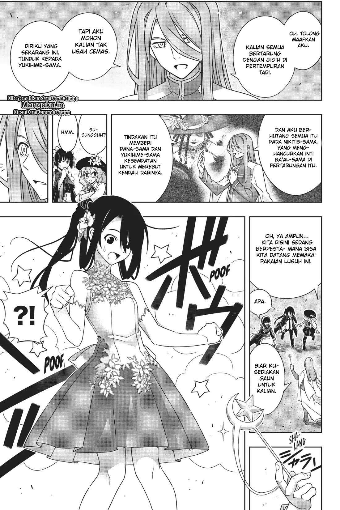 Martial Peak Part 2 Chapter 2983 - halaman 13