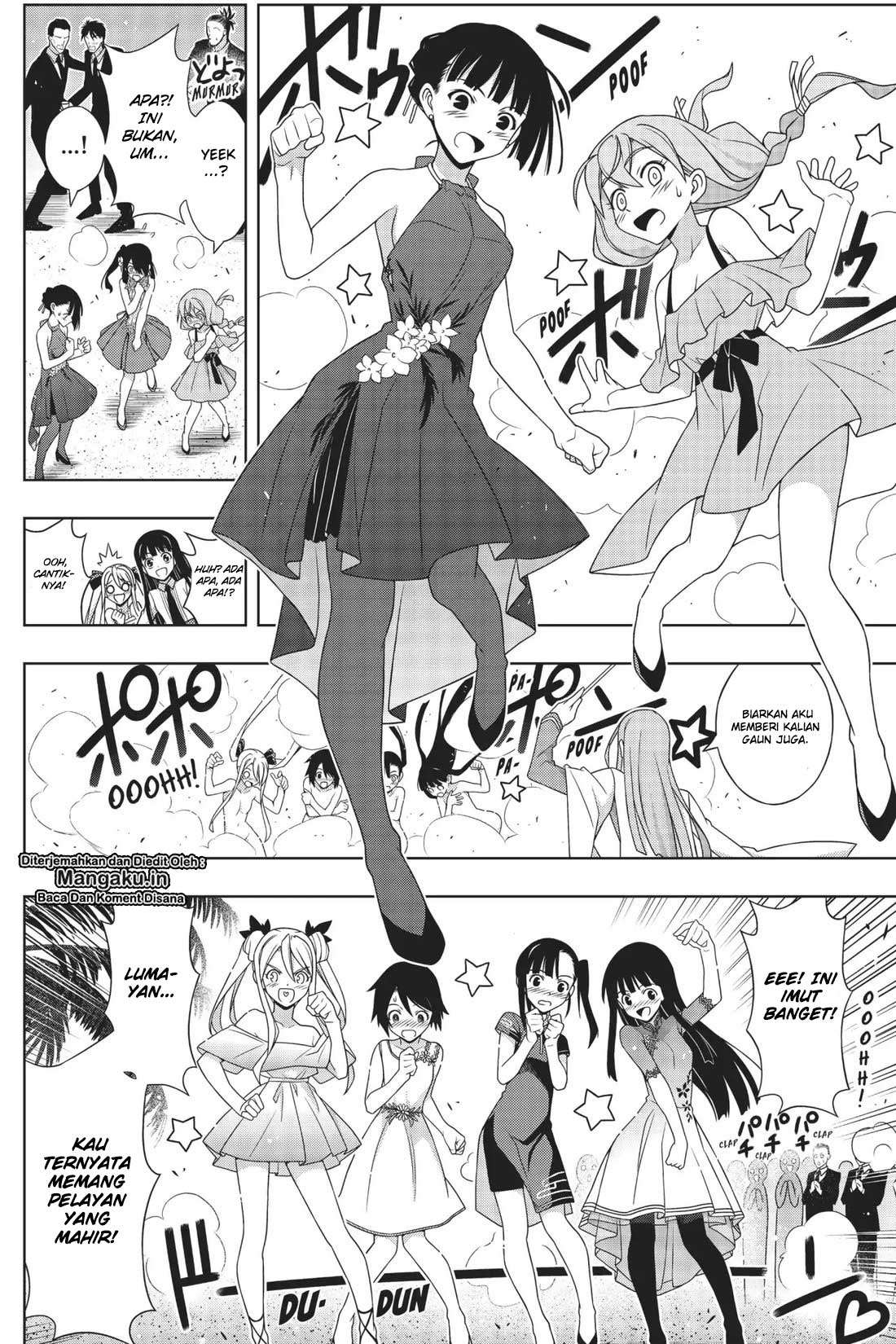 Martial Peak Part 2 Chapter 2983 - halaman 14