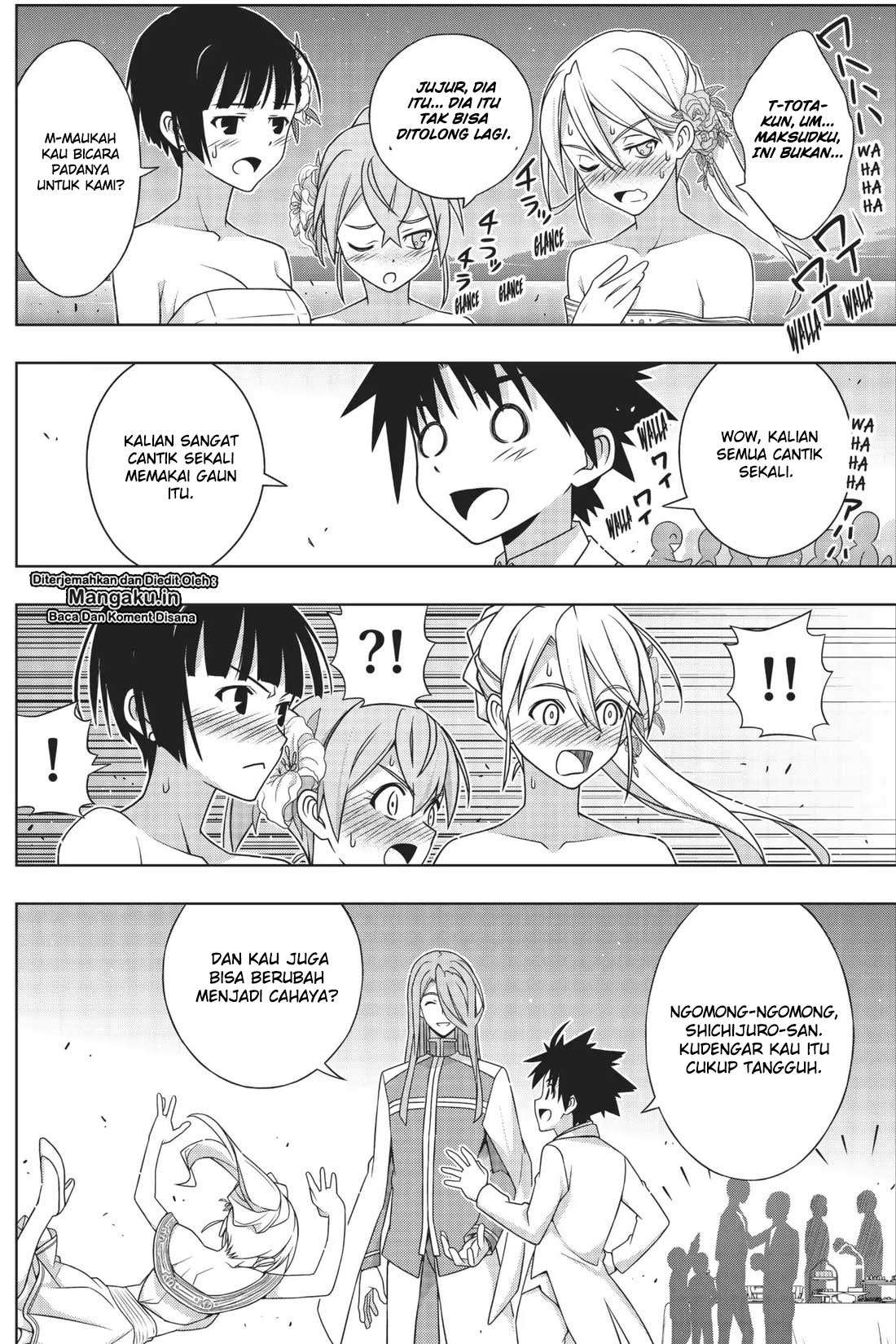Martial Peak Part 2 Chapter 2983 - halaman 18
