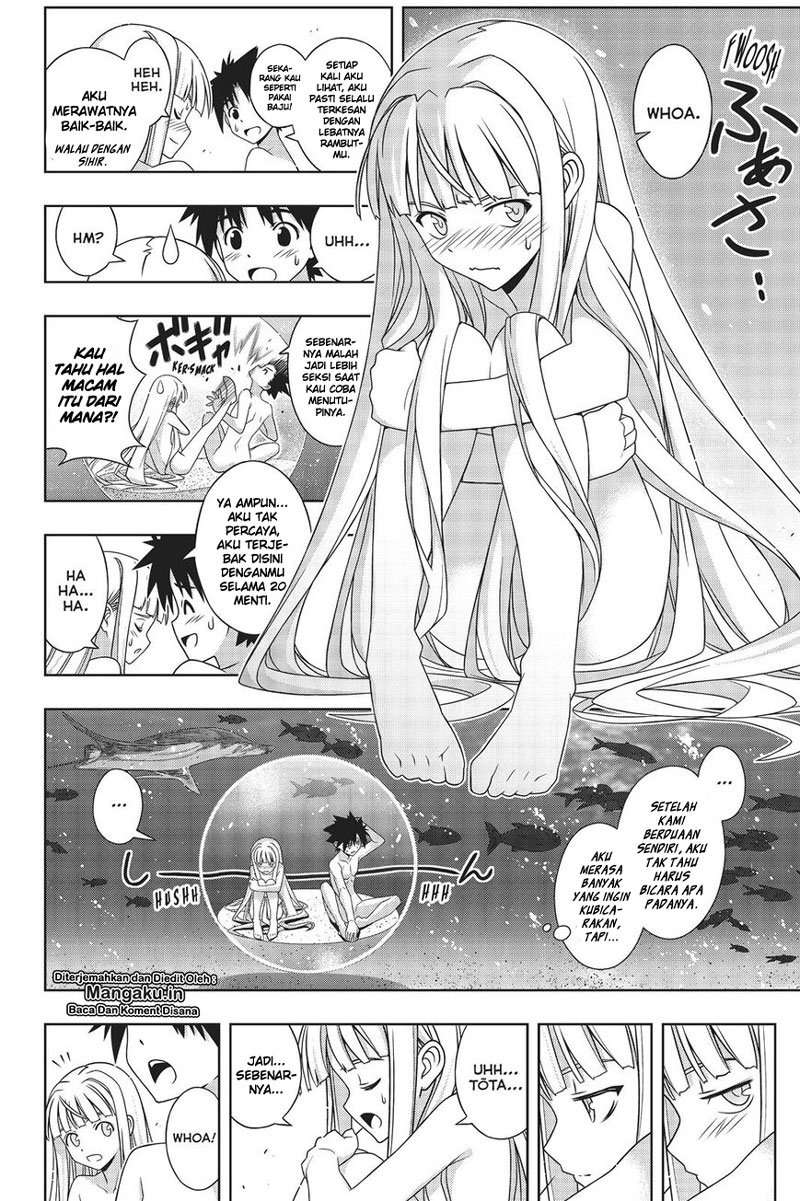 Martial Peak Part 2 Chapter 2985 - halaman 6