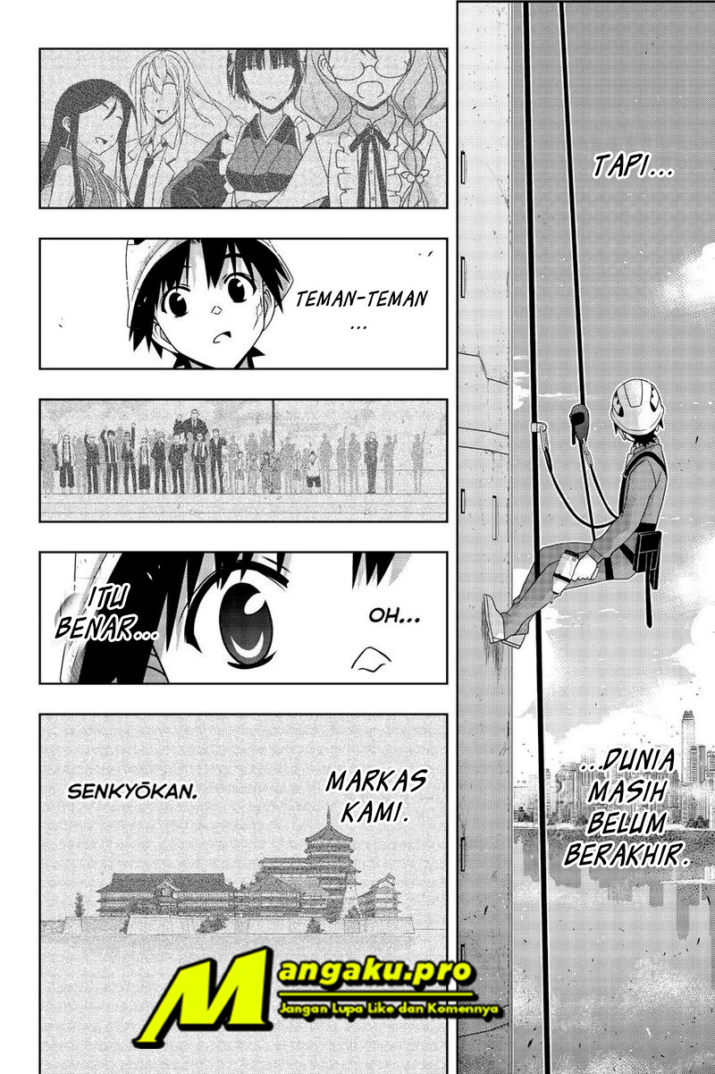 Martial Peak Part 2 Chapter 3001 - halaman 3