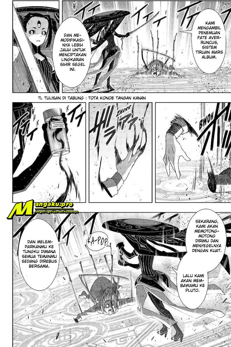 Martial Peak Part 2 Chapter 3005 - halaman 4