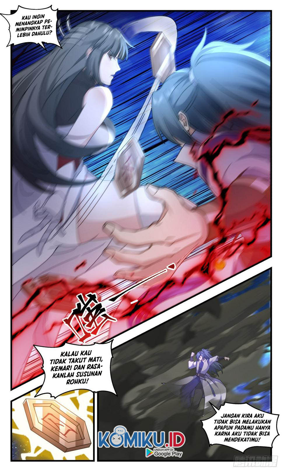 Martial Peak Part 2 Chapter 3011 - halaman 12