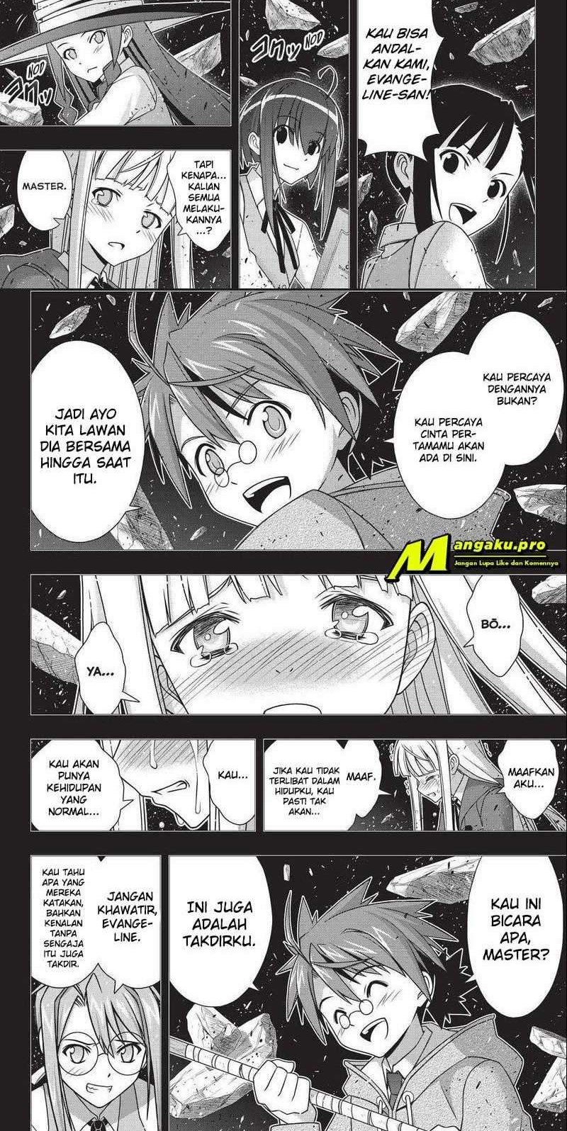 Martial Peak Part 2 Chapter 3015 - halaman 8