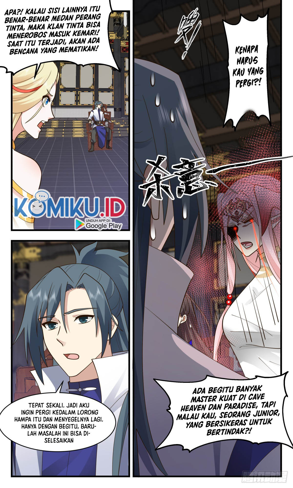 Martial Peak Part 2 Chapter 3027 - halaman 10
