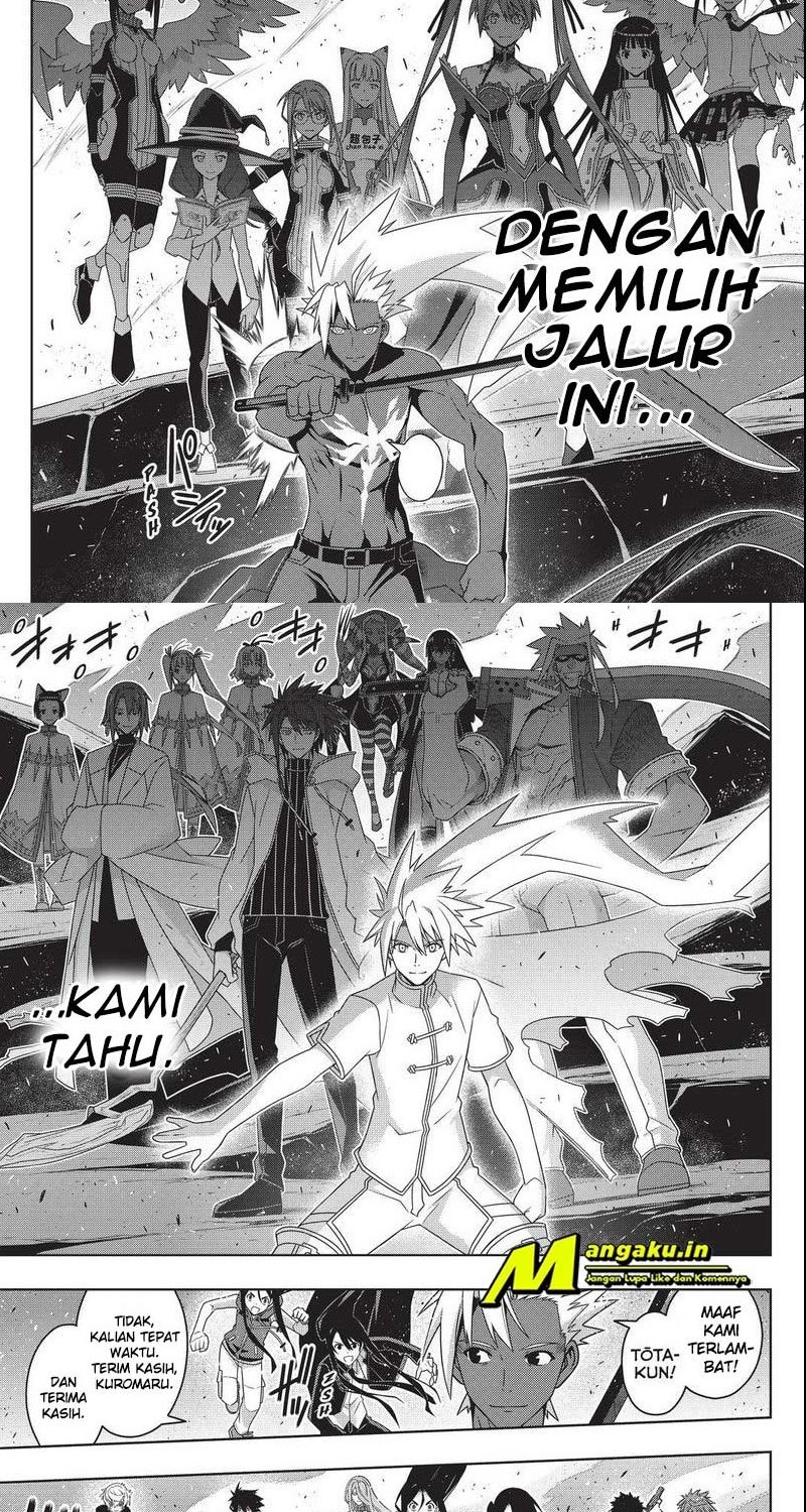 Martial Peak Part 2 Chapter 3030 - halaman 5