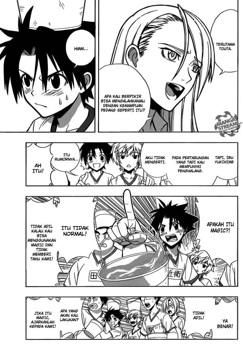 Martial Peak Part 2 Chapter 3033 - halaman 15