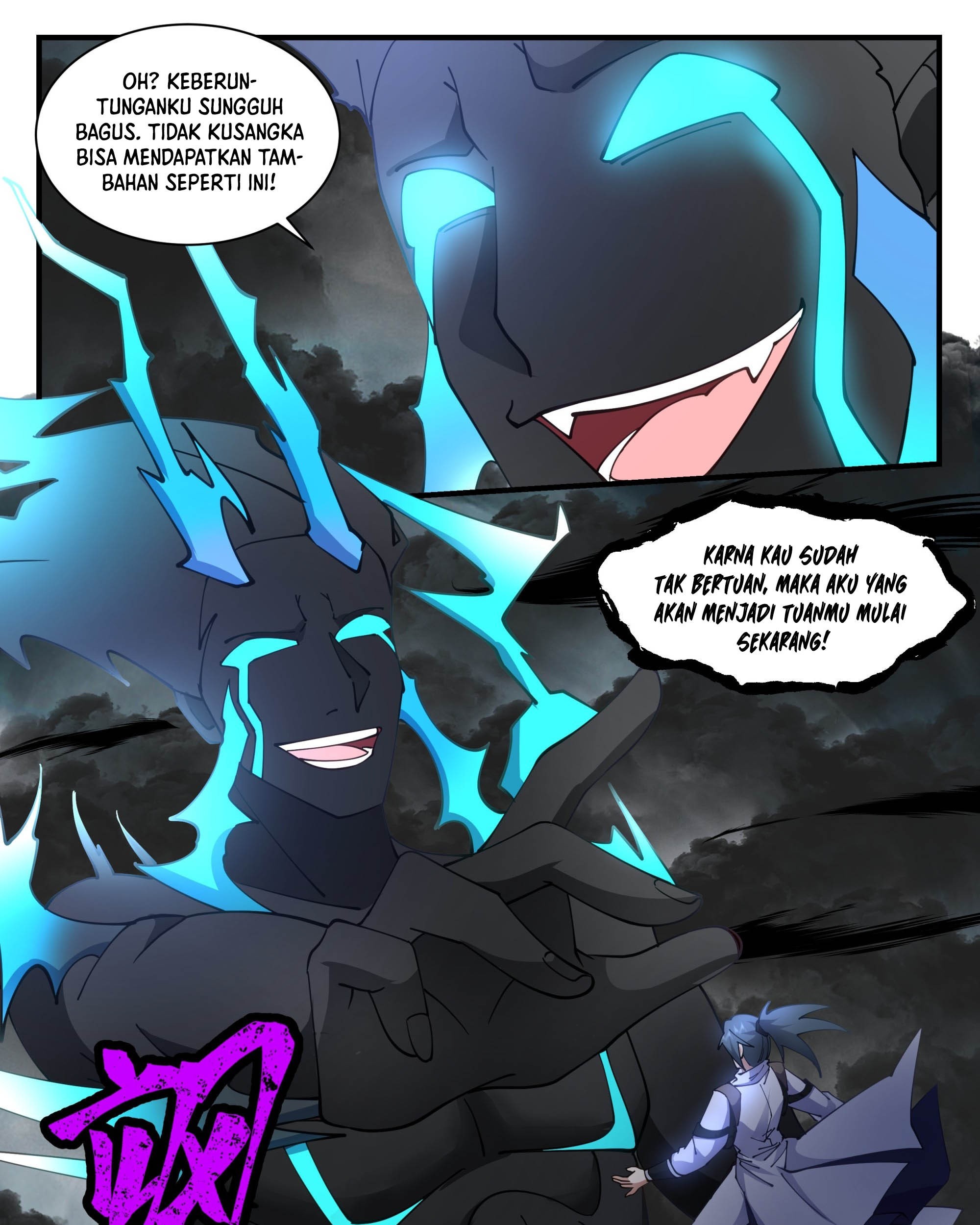 Martial Peak Part 2 Chapter 3035 - halaman 26
