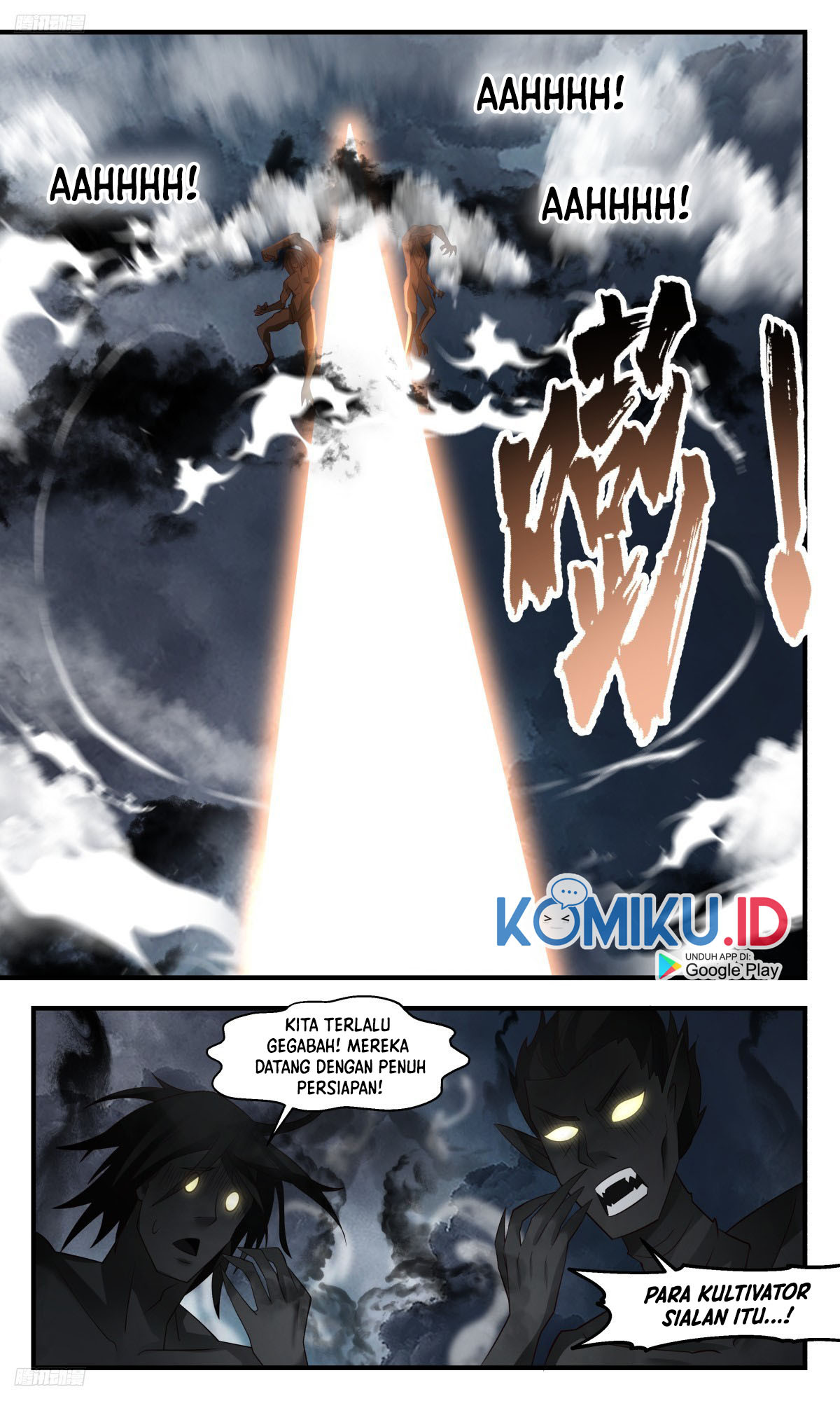 Martial Peak Part 2 Chapter 3111 - halaman 11