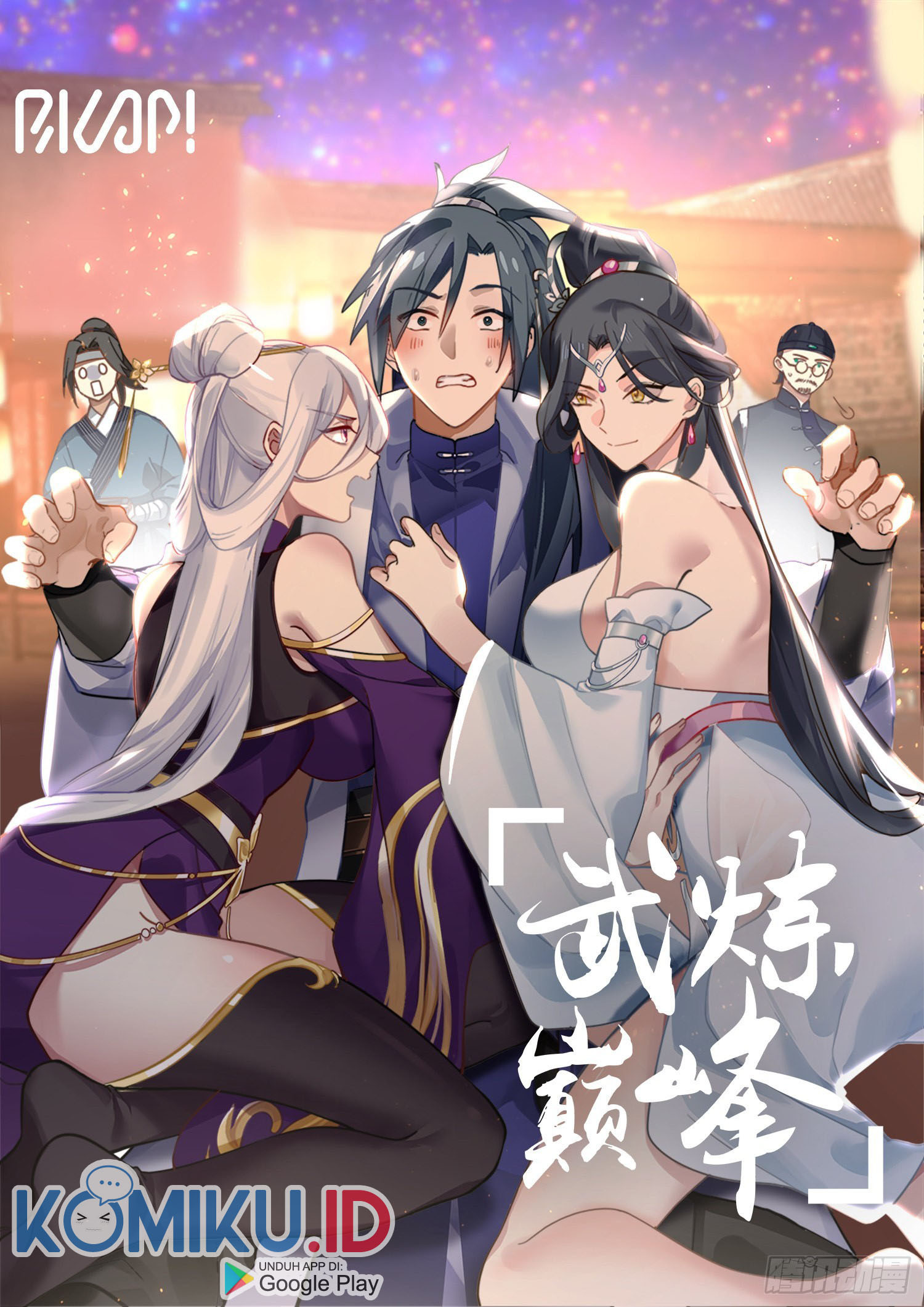 Martial Peak Part 2 Chapter 3113 - halaman 2