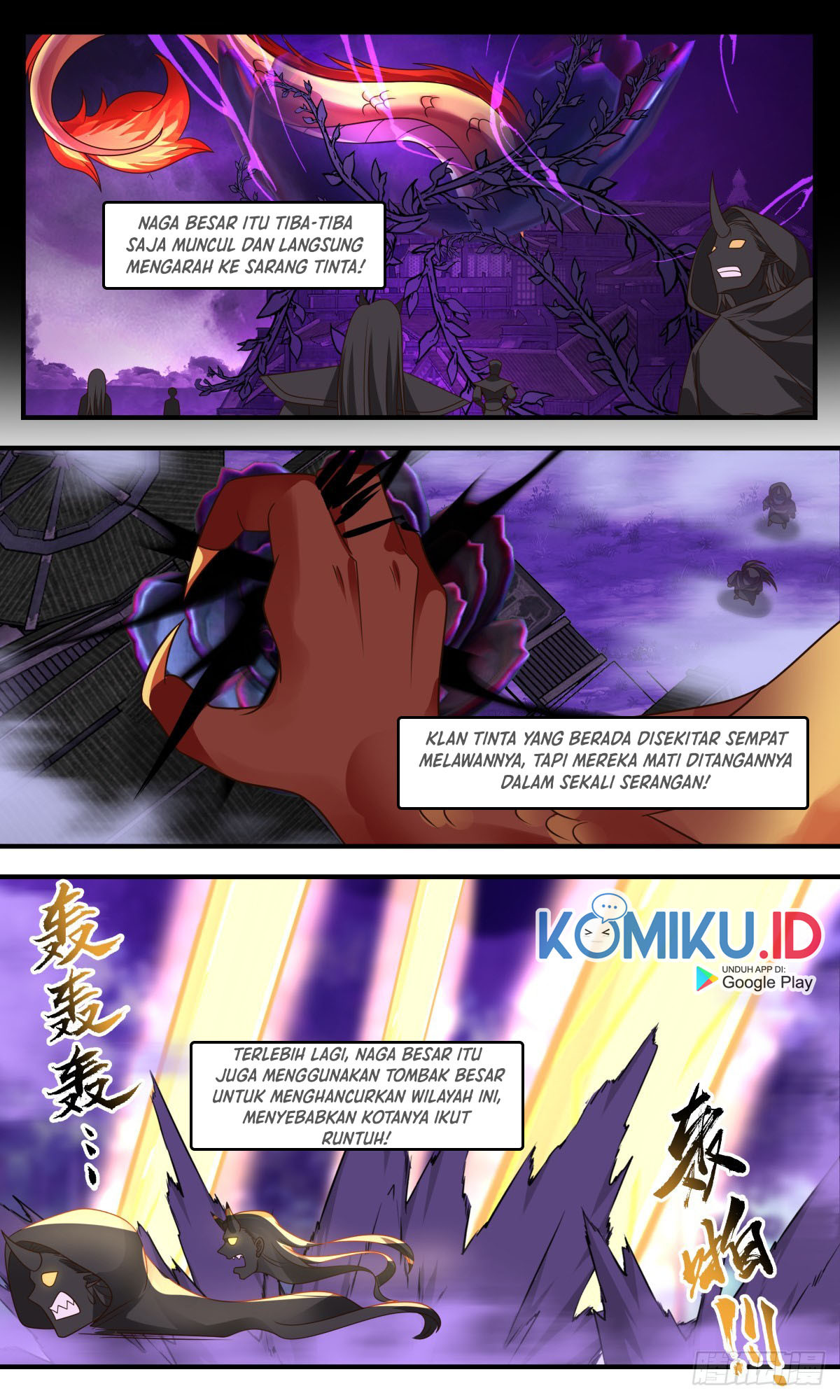 Martial Peak Part 2 Chapter 3135 - halaman 12