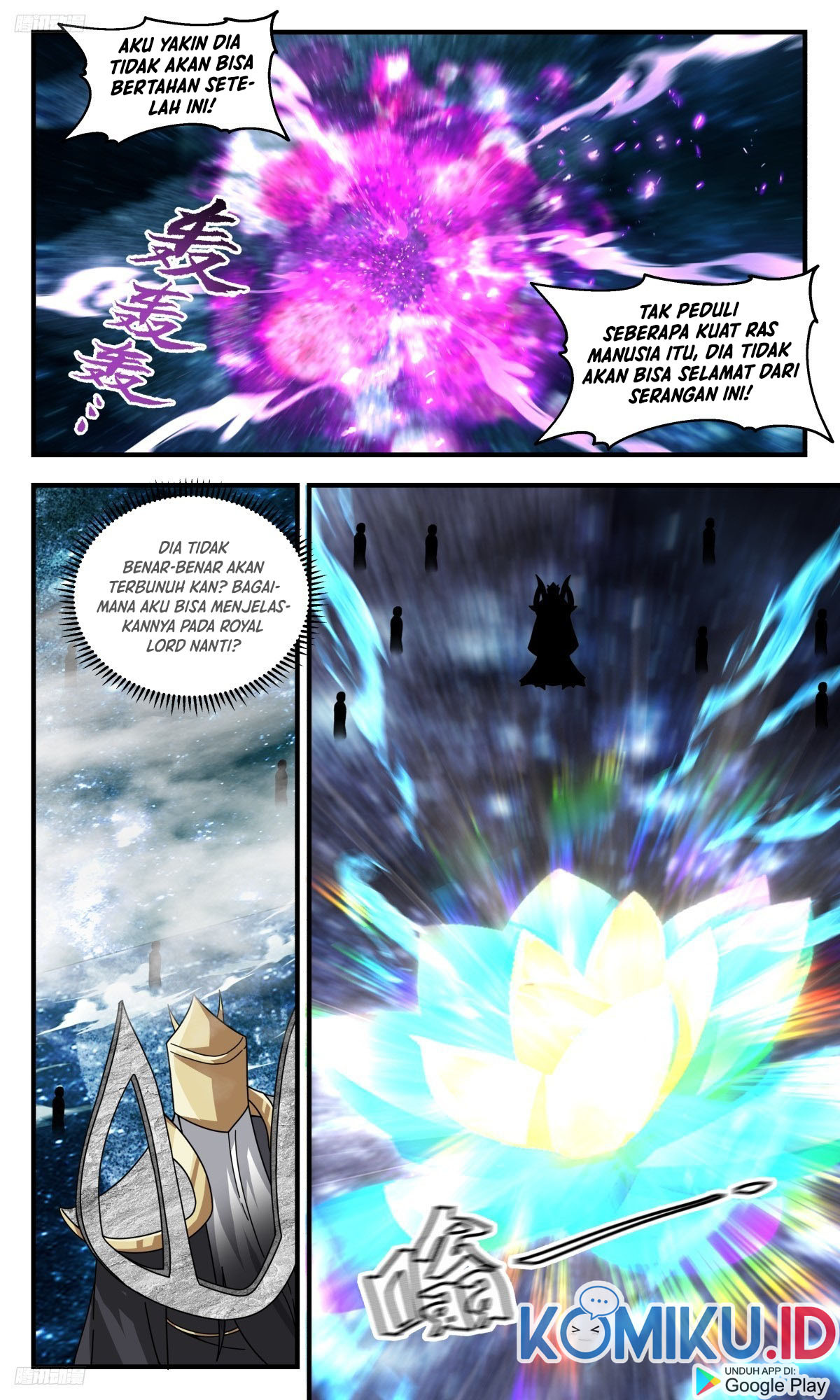Martial Peak Part 2 Chapter 3137 - halaman 11