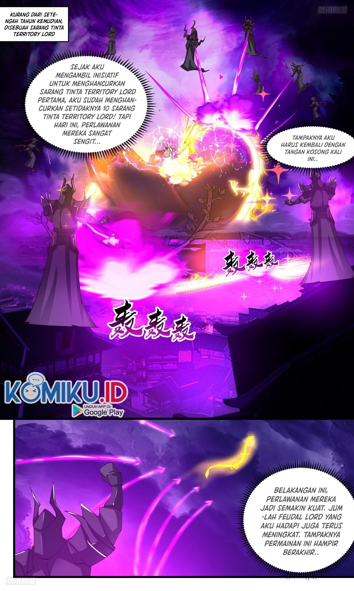 Martial Peak Part 2 Chapter 3138 - halaman 13