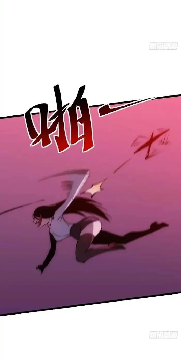 Martial Peak Part 2 Chapter 3161 - halaman 14